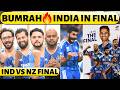 GOD BUMRAH TAKES INDIA IN FINAL INDIA VS NZ IN AHMEDABAD BETHELL S BRILLIANCE