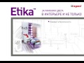 Legrand Etika Антрацит Рамка 1 пост