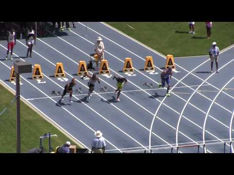 Boys 110m Hurdles EE Heat 1 - New Balance Nationals Outdoor 2013