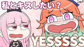 【手描き】キアラに"キスしたい？"と口を滑らすも全力で無かったことにしようとするカリオペ【ホロライブ切り抜き/森カリオペ/小鳥遊キアラ】