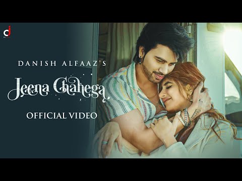 Jeena Chahega — watch video