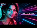 Shenbagame Shenbagame Tamil Retro Remix Bass Boosted Vibes