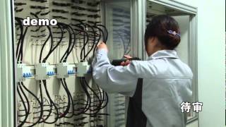 Yueqing Meba Electric Co.,Ltd