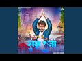 Love You Shambhu Ji (feat. Ajru Nidani)