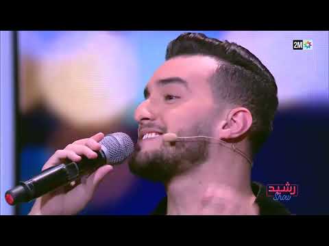 زهير البهاوي ضيف هذا العدد من برنامجكم "رشيد شو" ( الحلقة كاملة)