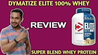 Dymatize elite 100% whey protein review | dymatize elite whey protein review | dymatize elite review