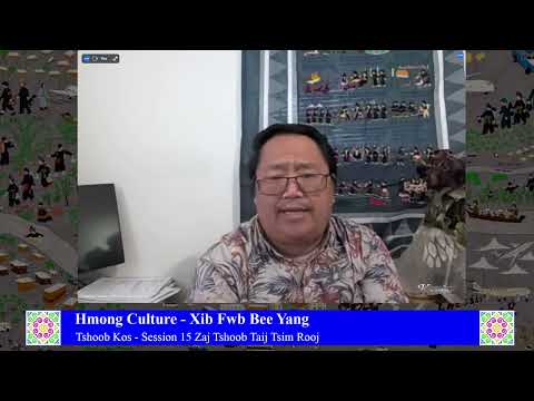 Txawj Teeb Yaj - Tshoob Kos | Session 15 Zaj Tshoob Taij Tsim Rooj