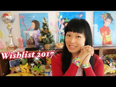 WISHLIST NOËL 2017 Rosalys | pour YouTuber, high-tech, dessin, lecture, gourmet, kawaii Video