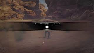 『BLUE PROTOCOL』 ってやつ