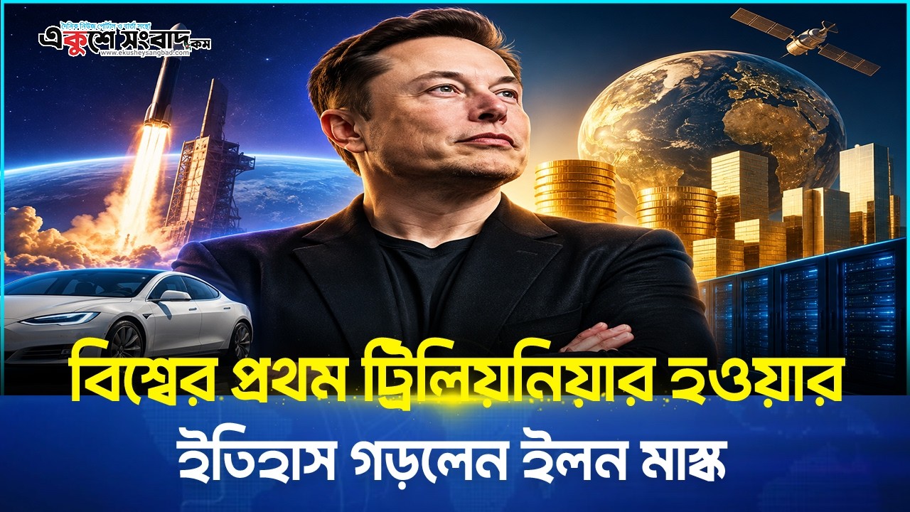 মরন ব্যাধি ক্যান্সার লক্ষন কি কি