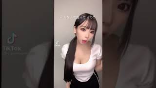 これなんて言ってるの？　#shorts  #可愛い  #紳士向け