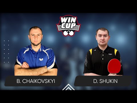 00:00 Bohdan Chaikovskyi - Dmytro Shukin West 7 WIN CUP 07.07.2024 | Table Tennis WINCUP