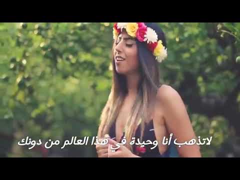 download lagu mp3 mp4 Megna, download lagu Megna gratis, unduh video klip Megna