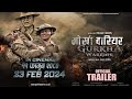 GURKHA WARRIOR - NEPALI MOVIE OFFICIAL TRAILER 2024 || RITESH CHAMS, VIJAY LAMA, REBIKA GURUNG