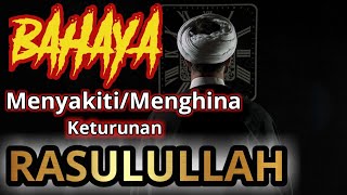 Download lagu HATI-HATI !!!  INILAH 4 BAHAYA MEMBENCI  HABAIB/AHLULBAIT KETURUNAN RASULULLAH SAW mp3 Download lagu HATI-HATI !!!  INILAH 4 BAHAYA MEMBENCI  HABAIB/AHLULBAIT KETURUNAN RASULULLAH SAW mp3