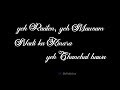 Yeh Raaten Yeh Mausam Song Whatsapp Status Lyrics Sanam Puri Simran Sehgal