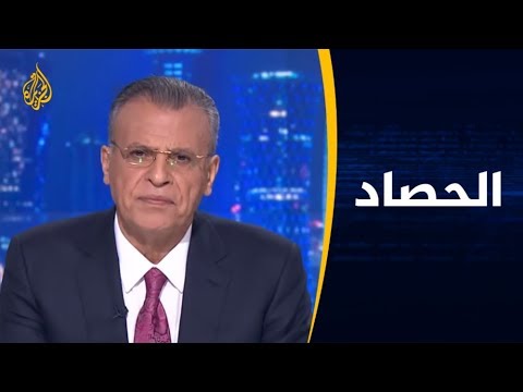 🇾🇪 🇸🇦 الحصاد انقلاب عدن.. حقيقة موقف الرياض