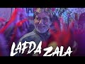 Lafda Zala Full Song - Jhund (2022) | Amitabh Bachchan | Ajay - Atul