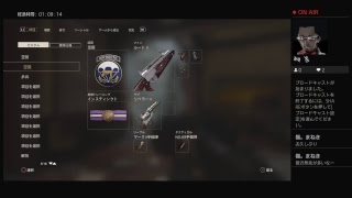 む言でwwii