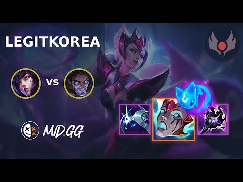 MID.GG: [ LegitKorea ] Ahri MID vs Sylas | NA GRANDMASTER | LOL Season 2025