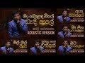 Shirley Waijayantha Best Of Shirley Waijayantha At Charana Beats MR GSS