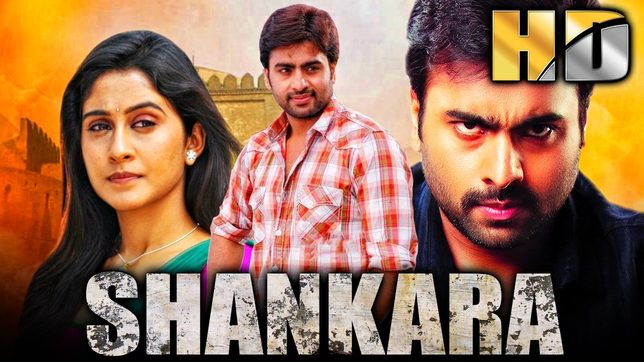 SHANKARA - NARA ROHIT #Birthday Spl. Hindi Dubbed Movie | Regina Cassandra, M. S. Narayana