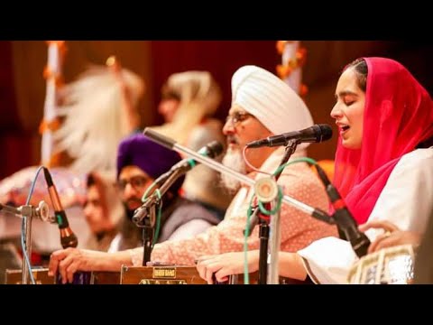 Reham Teri Sukh Paiya - Amrita Kaur & Yadvinder Singh - New Zealand Wale - At Pakistan - Akal Purakh