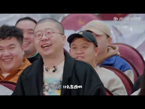 李诞杨笠爆笑办专场，杨幂加盟讲脱口秀 |《怎么办！脱口秀专场 Stand Up Comedy》