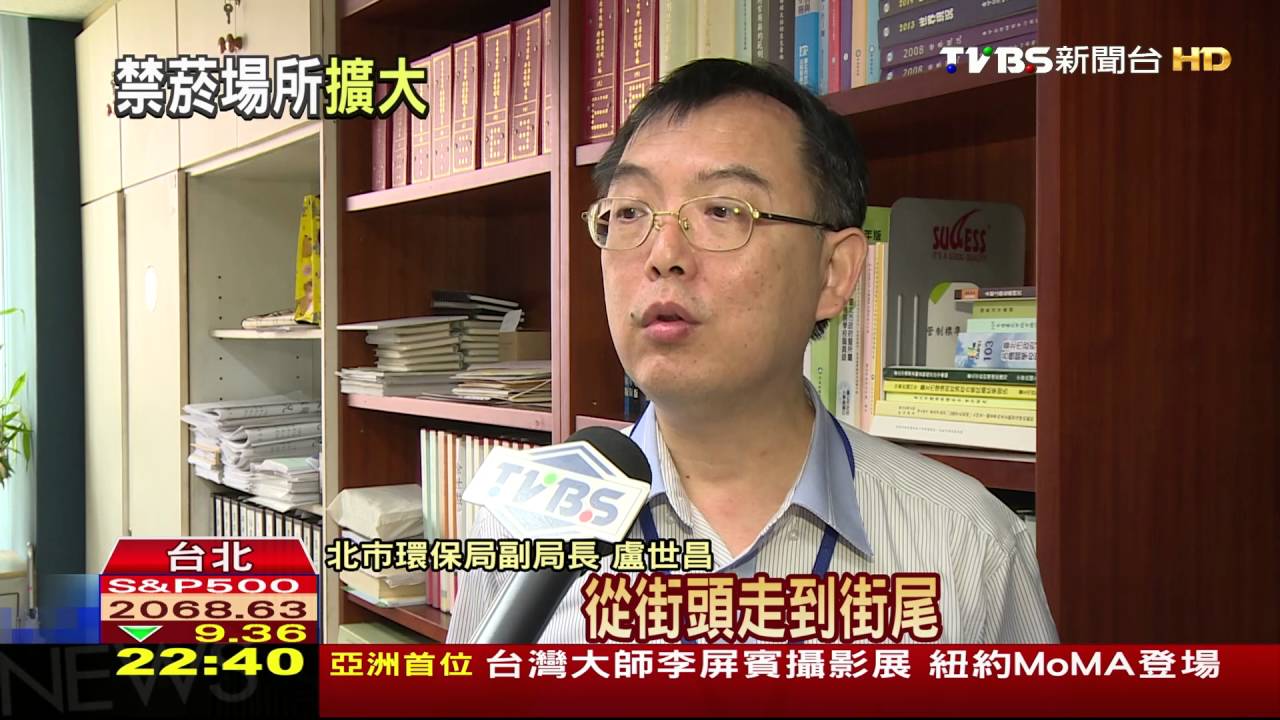 讓台灣更好／隨手扔菸蒂難改　公車站騎樓未來恐禁菸