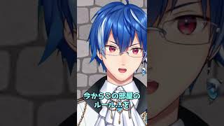 なんかマインもクラフトも出来ない男 #vtuber #新人vtuber #おもしろ #バズれ #ネタ #shorts