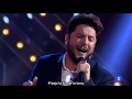 Me Dijeron de Pequeño - Manuel Carrasco - Especiales de Navidad