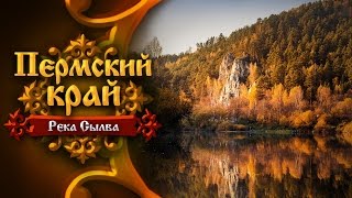 Река Тулва на карте Пермского края