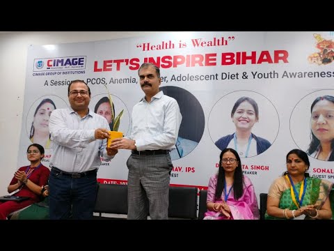 Prof. Neeraj Agrawal Speech at Lets Inspire Bihar Organized at CIMAGE Group of Institutions Patna