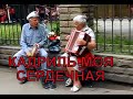 Кадриль моя сердечная - русская народная песня. 