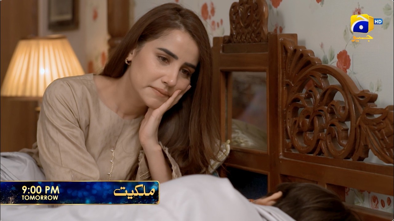 Milkiyat Episode 11 Promo | Tomorrow at 9:00 PM  only on Har Pal Geo