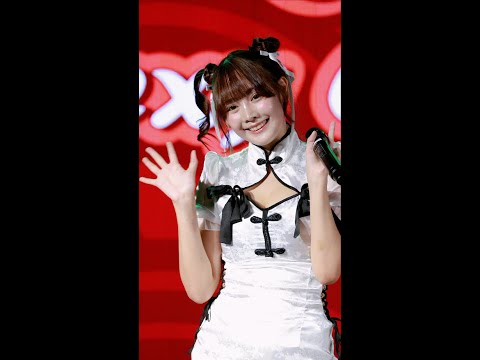 [Fancam] Mary Euphonie  - Full Stage @ Siamdol Sexy Chinese new year party 2024