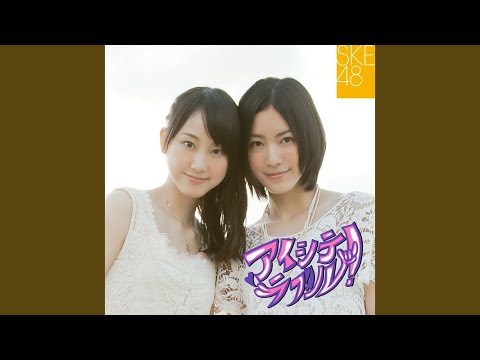 Video thumbnail for ハレーション (Halation)
