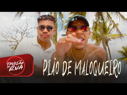 Pião de Maloqueiro - MC Paulin da Capital e MC Davi (WEB CLIPE) 2023
