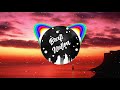Ellie Goulding Love Me Like You Do Cosmic Dawn Remix