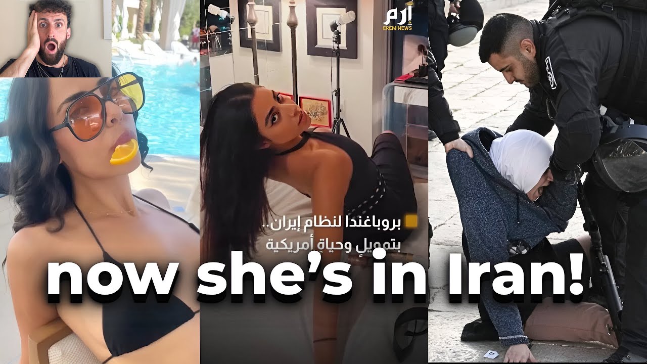 IRGC Leaders Niece Thought She’d Get Off Scott Free…Till She Got DEPORTED!