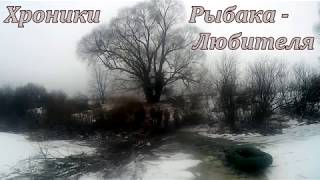 Затон чернышиха шиловский район рыбалка