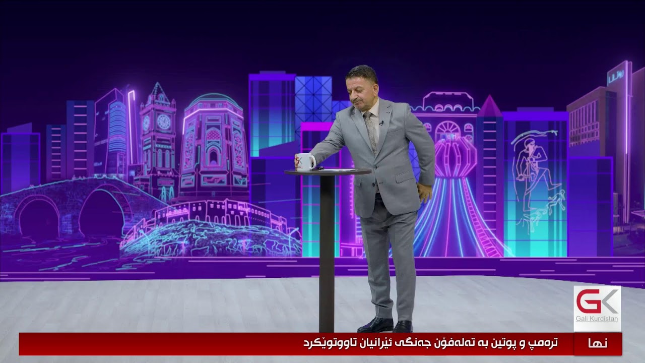 ڤیدیۆ | راستەوخۆ...توخمی پیاو لە مەترسیدایە، مونیر سەلیم نهێنییەكەی ئاشكرا دەكات!