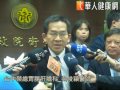 肝癌術後服抗病毒藥　可減1/3復發
