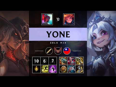 Yone Mid vs Zoe - TW Grandmaster Patch 25.17