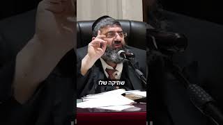 כל אחד יכול להגיע למדרגות גבוהות (הרב אייל עמרמי) - התמונה מוצגת ישירות מתוך אתר האינטרנט יוטיוב. זכויות היוצרים בתמונה שייכות ליוצרה. קישור קרדיט למקור התוכן נמצא בתוך דף הסרטון