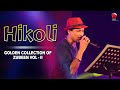 HIKOLI | GOLDEN COLLECTION OF ZUBEEN GARG | ASSAMESE LYRICAL VIDEO SONG | PAKHI