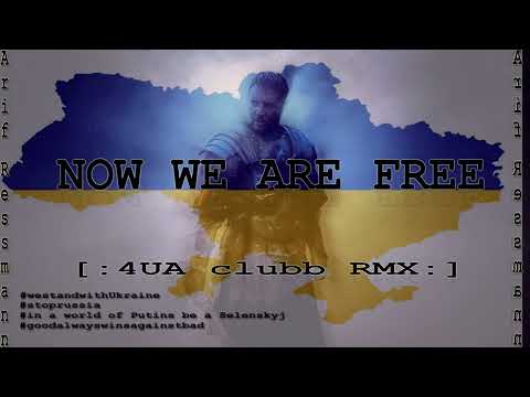 Arif Ressmann - Now we are free 2#23 [:4UA e!ectro clubb RMX:]