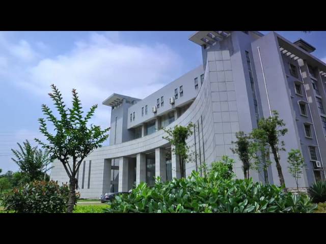 Wuhan Institute of Technology (Institute of Chemical Technology) video #1