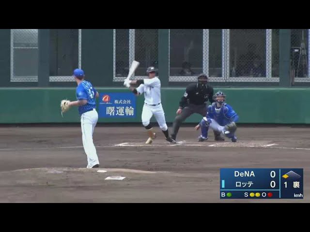 【ファーム】マリーンズ・福田 先制のタイムリーヒットを放つ!! 2021/4/13 M-DB(ファーム)