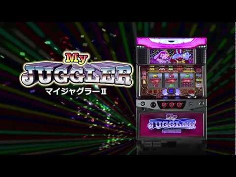 マイジャグラーIIの動画